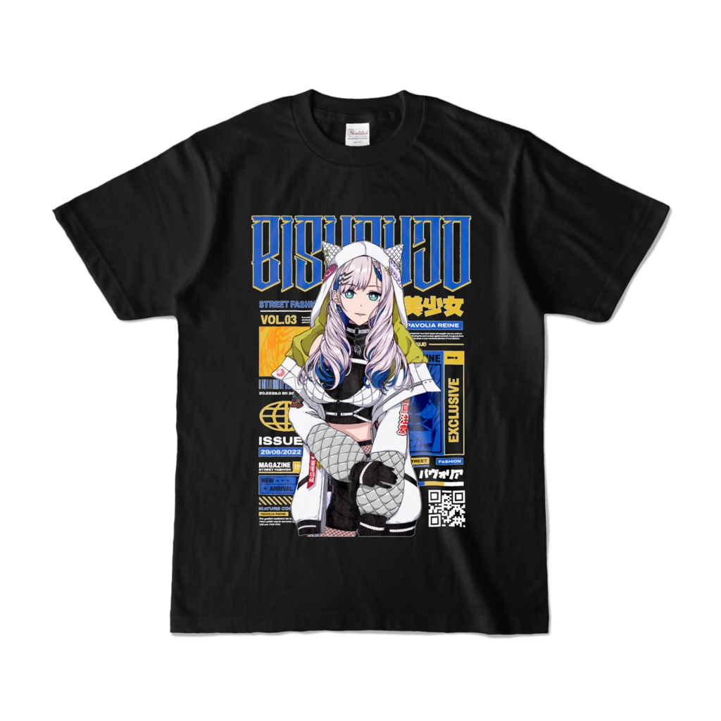 Pavolia Reine パヴォリア・レイネ Hololive Tシャツ