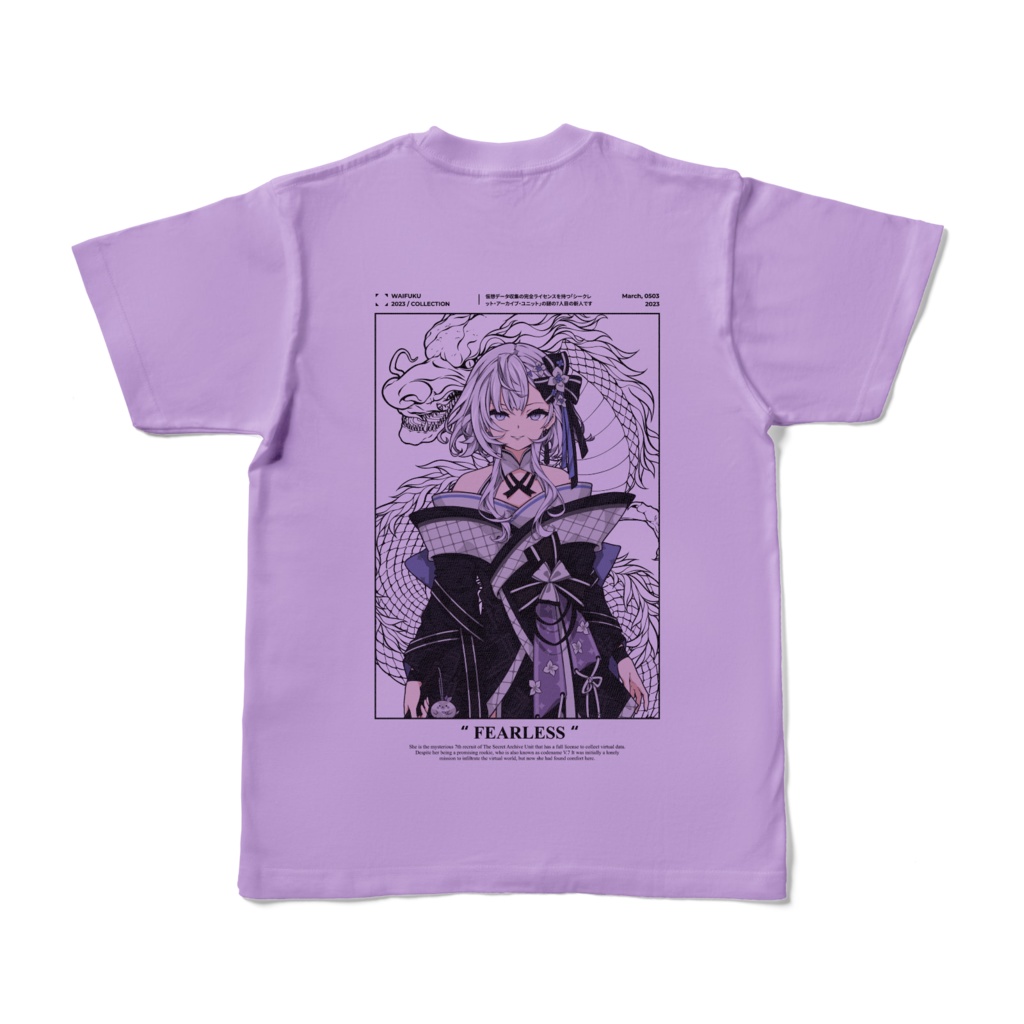 Vestia Zeta Fearless Dragon ベスティア・ゼータ Hololive Tシャツ