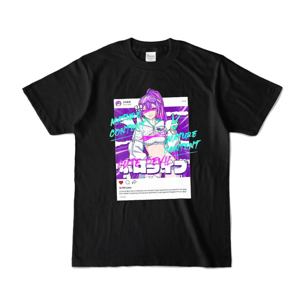 Tokoyami Towa Mature 常闇トワ Hololive Tシャツ