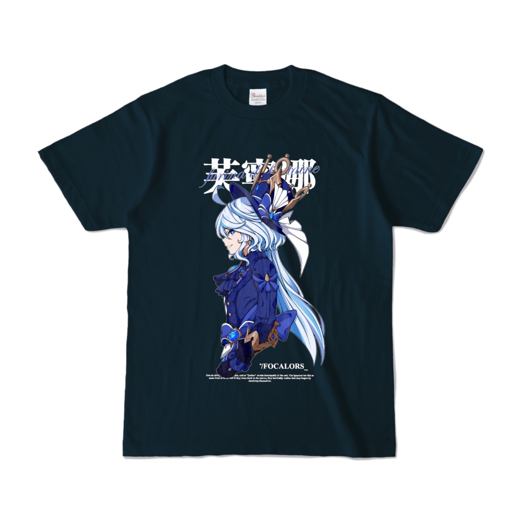 Furina フリーナ Genshin Impact Tシャツ