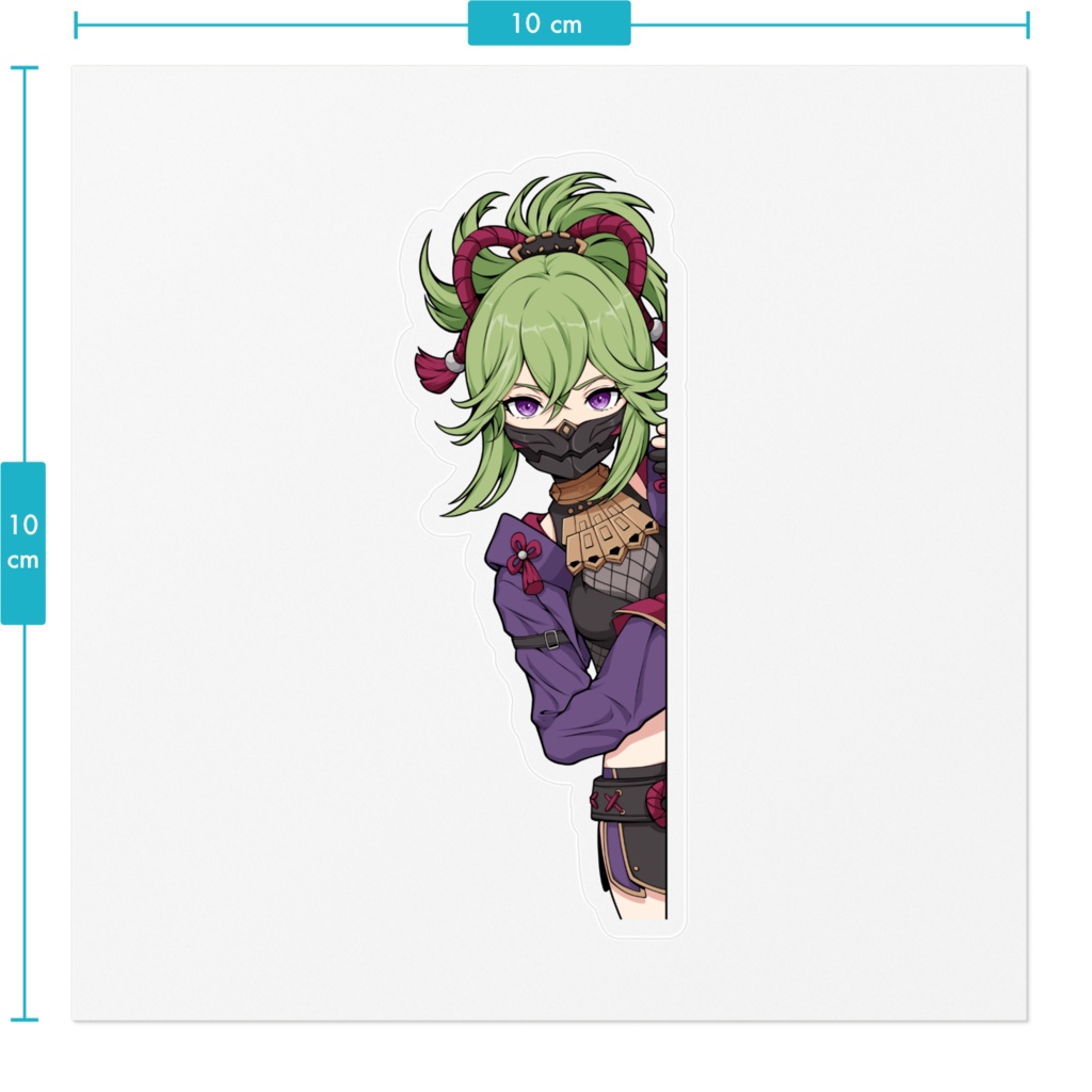 Sticker Peeker Kuki Shinobu 久岐忍 Genshin Impact