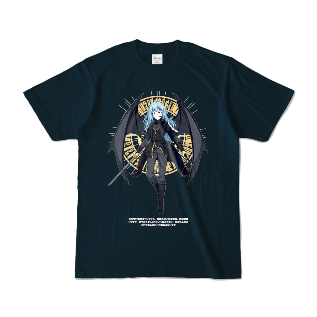 Rimuru Tempest リムル・テンペスト Tensei Shitara Slime Datta Ken Tシャツ