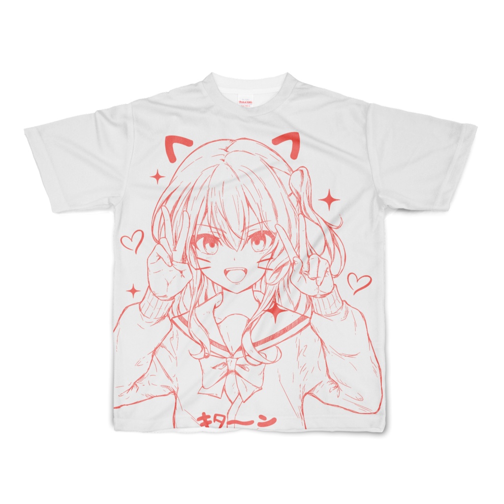 Ikuyo Kita 喜多郁代 Bocchi the Rock Tシャツ