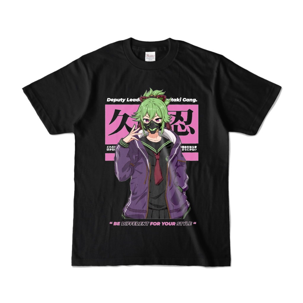 Kuki Shinobu 久岐忍 Genshin Impact Tシャツ