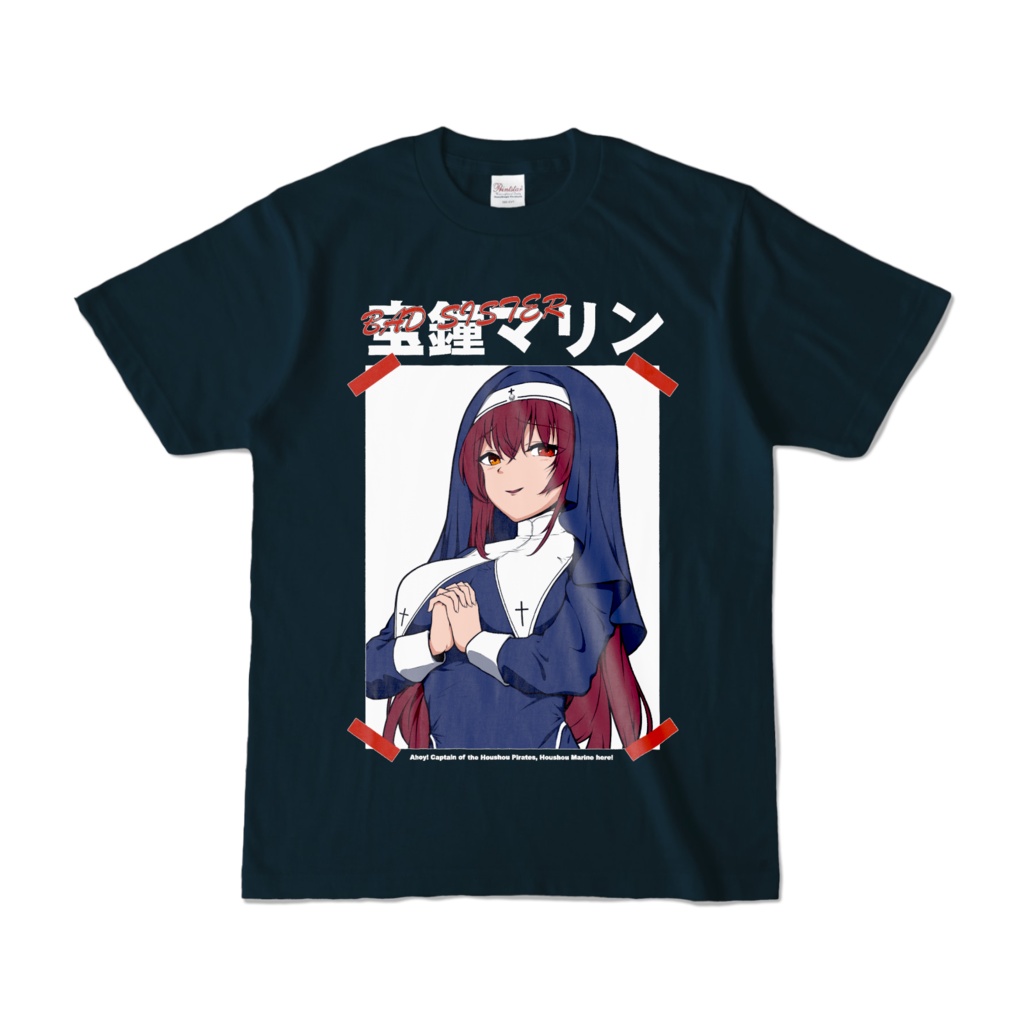 Houshou Marine Sister 宝鐘マリン Hololive Tシャツ