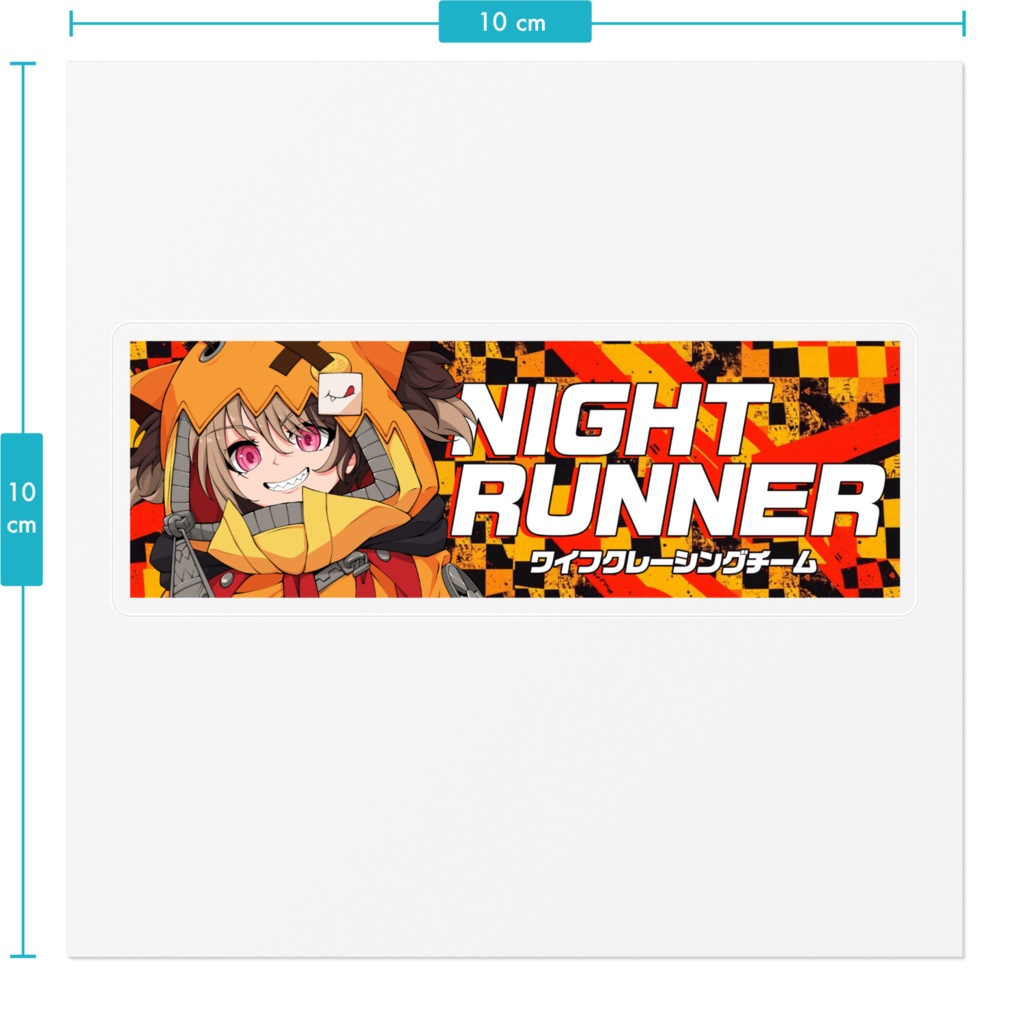 Slap Sticker Gigi Murin ジジ・ムリン Hololive