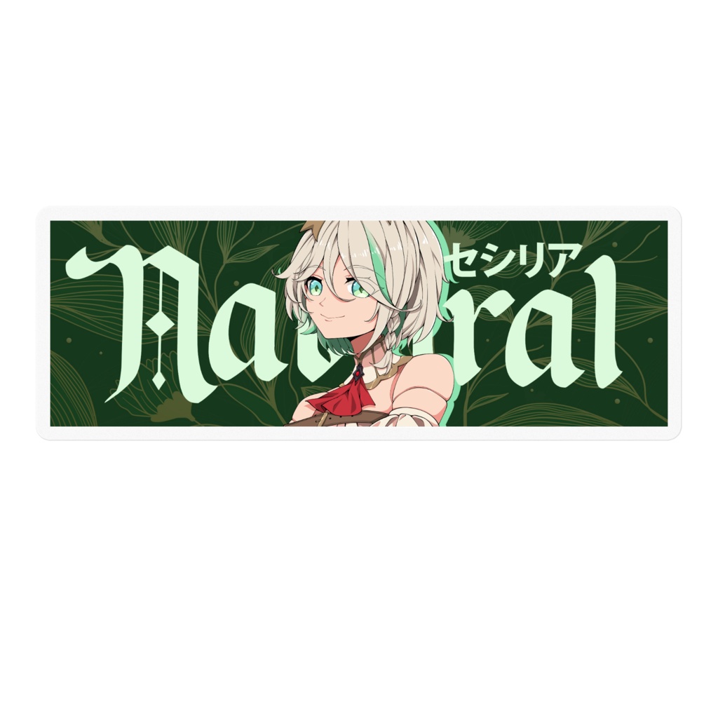 Slap Sticker Cecilia Immergreen セシリア・イマーグリーン Hololive