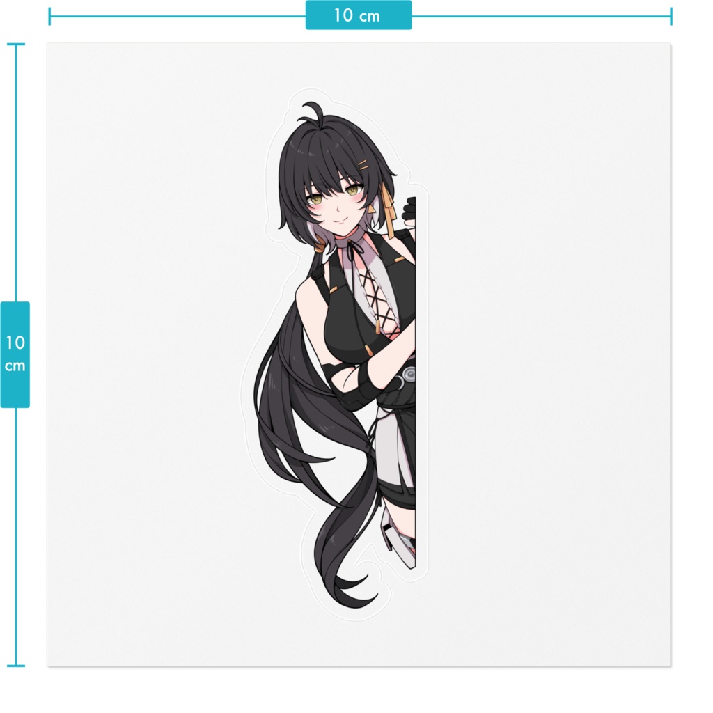 Sticker Peeking Rover Female Wuthering Waves