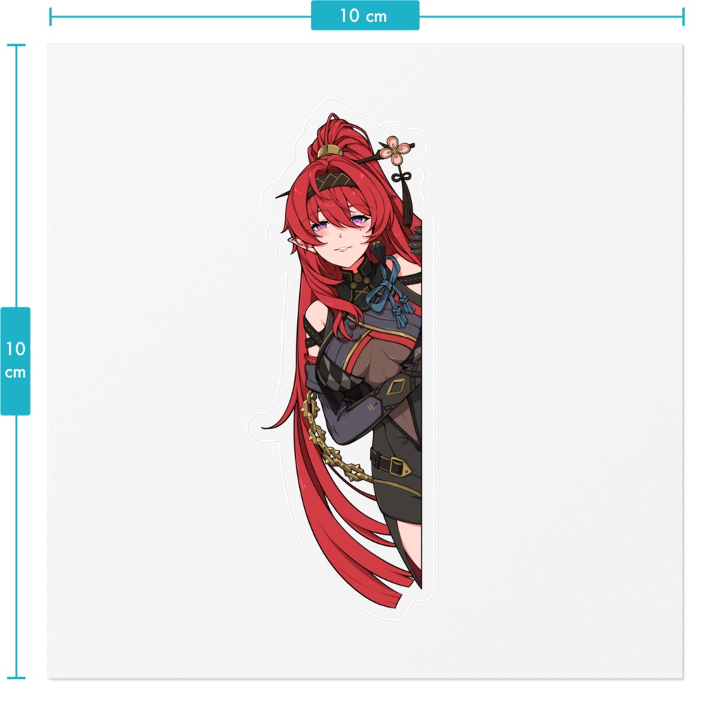 Sticker Peeking Yinlin Wuthering Waves