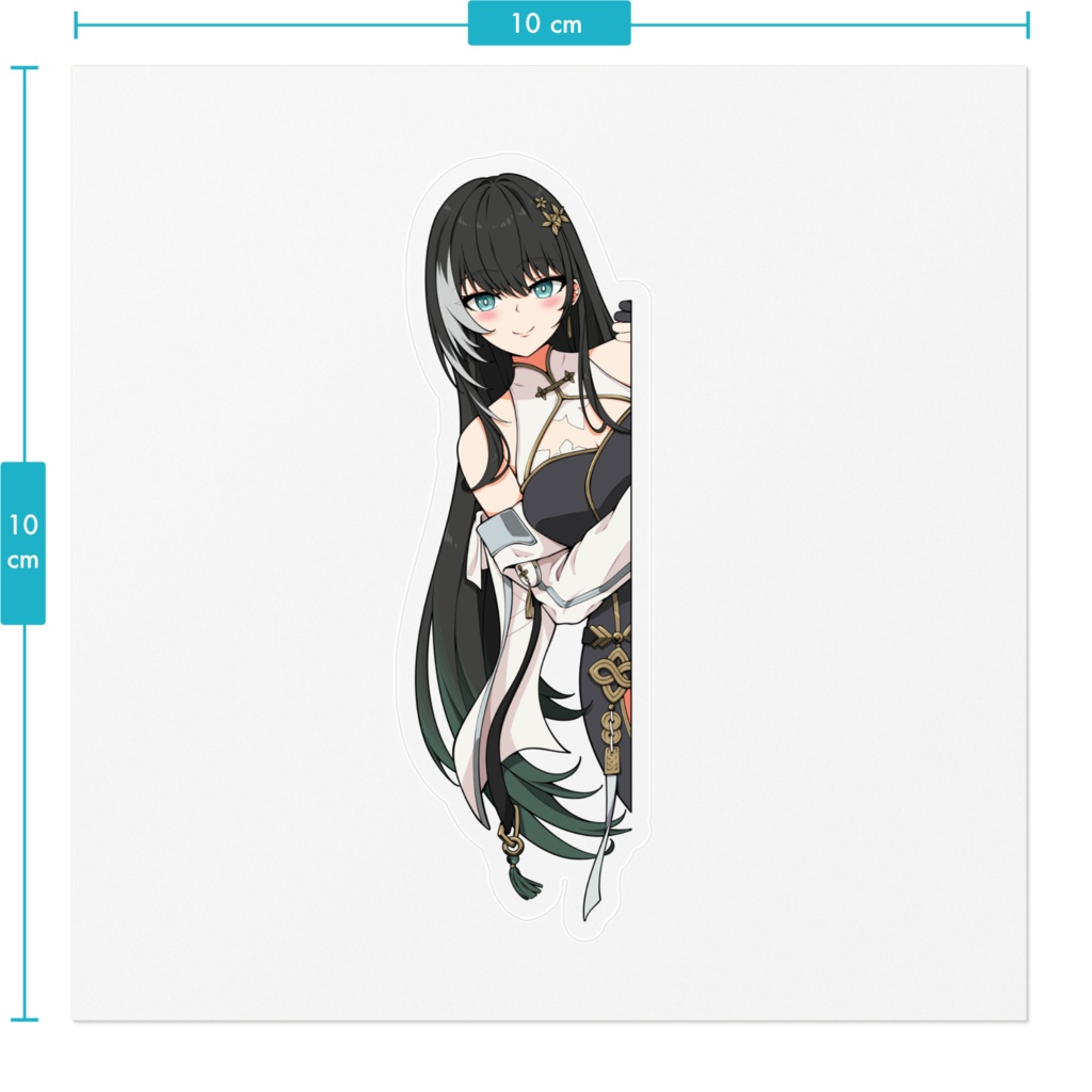 Sticker Peeking Baizhi Wuthering Waves