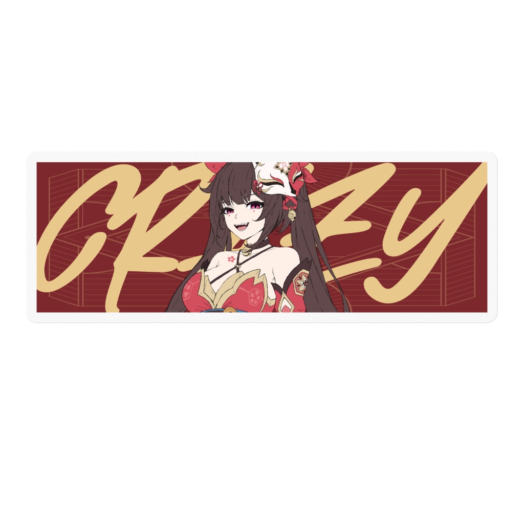 Slap Sticker Sparkle Hanabi Honkai Star Rail