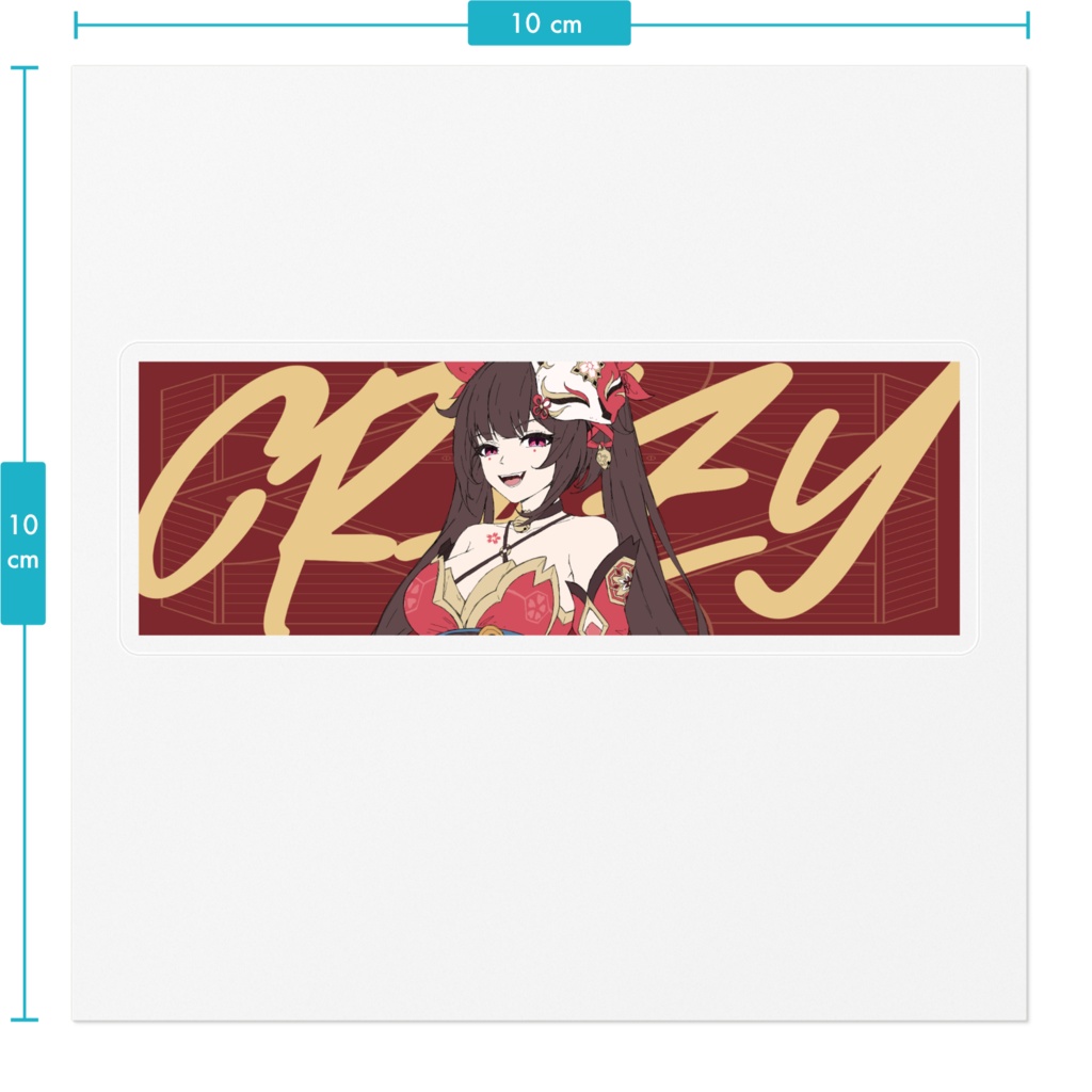 Slap Sticker Sparkle Hanabi Honkai Star Rail