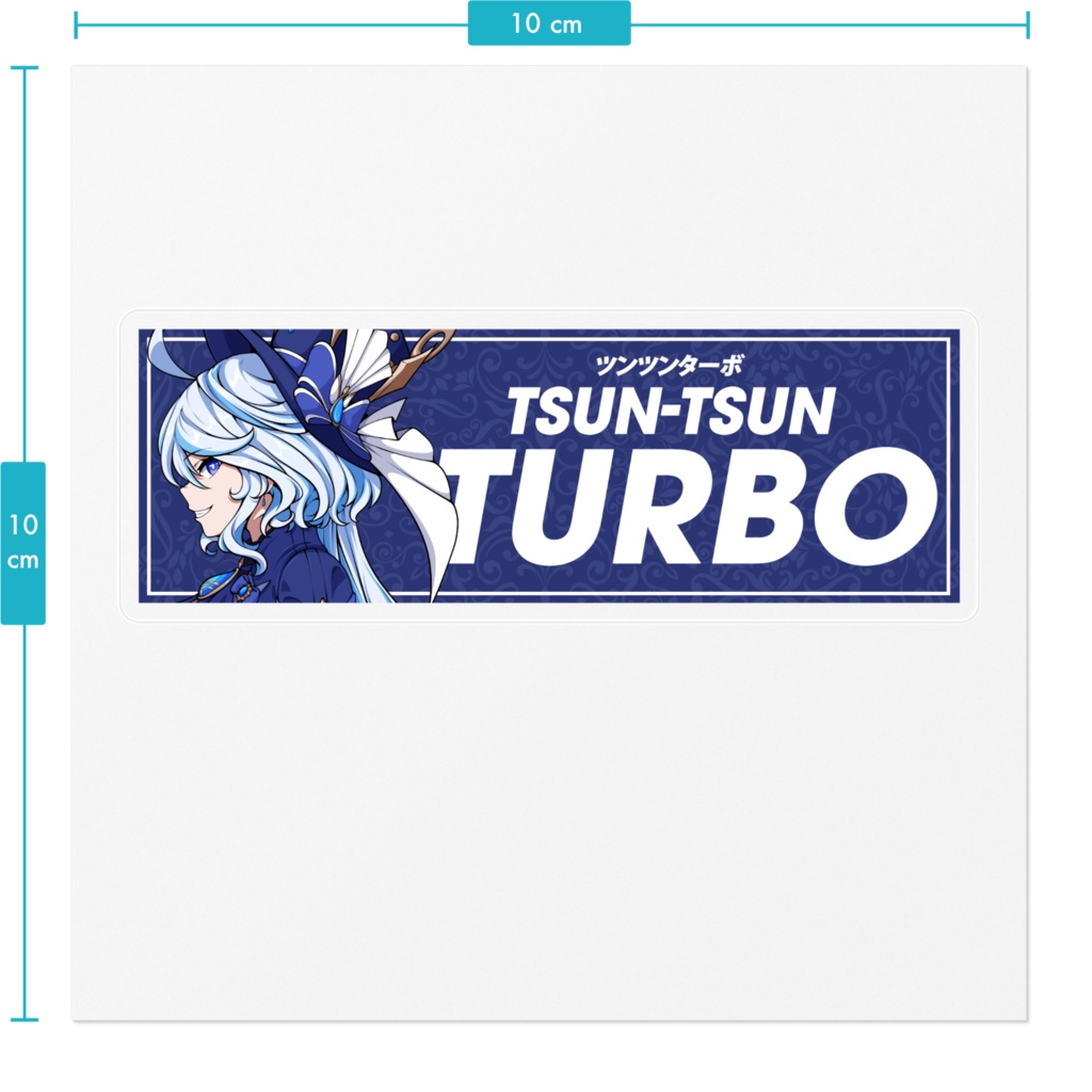 Slap Sticker Furina Genshin Impact