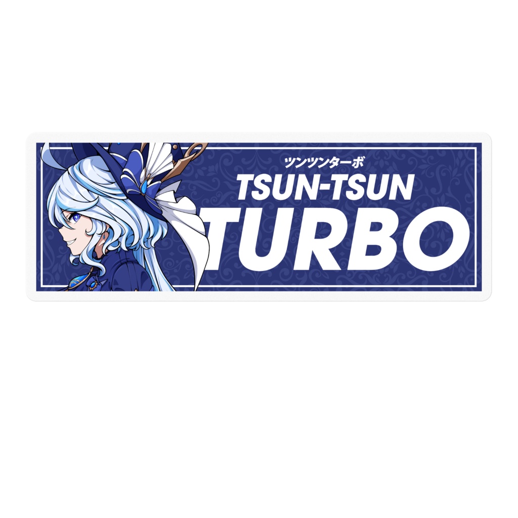 Slap Sticker Furina Genshin Impact
