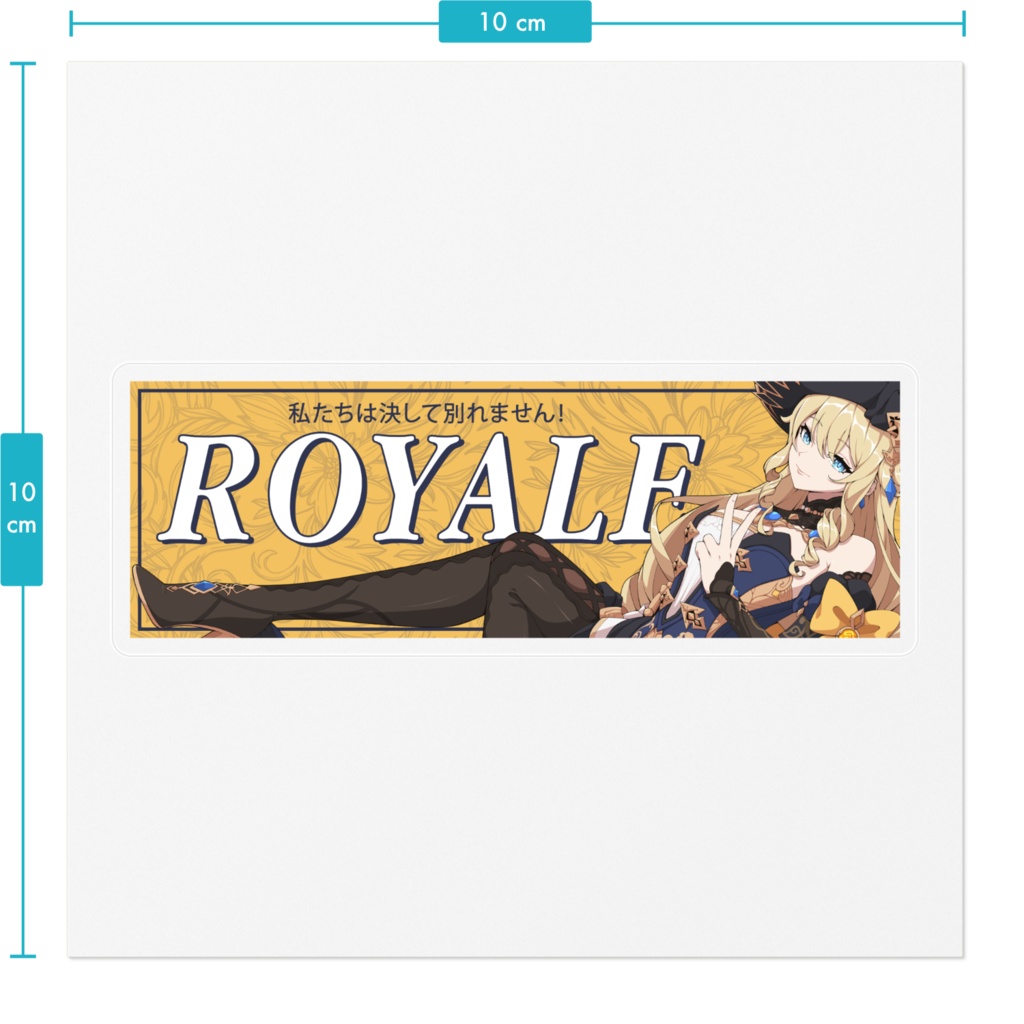 Slap Sticker Navia Genshin Impact