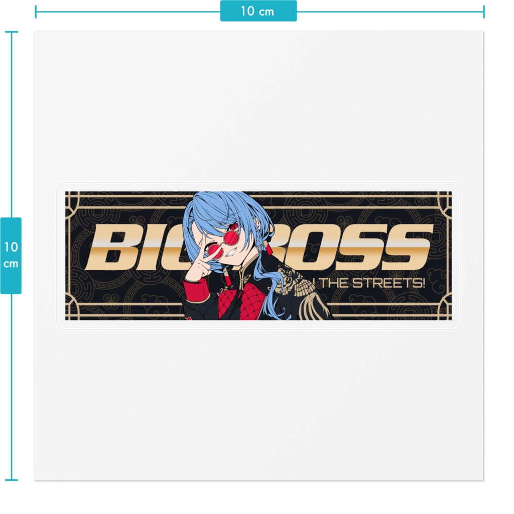 Slap Sticker Hoshimachi Suisei 星街すいせい Hololive Japan