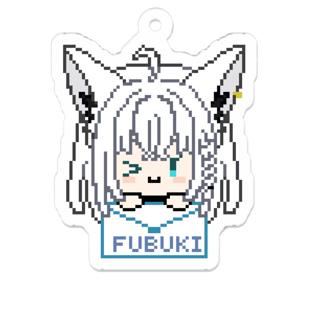 ホロライブ Shirakami Fubuki Pixel ver. アクリルキーホルダー Hololive Gamers