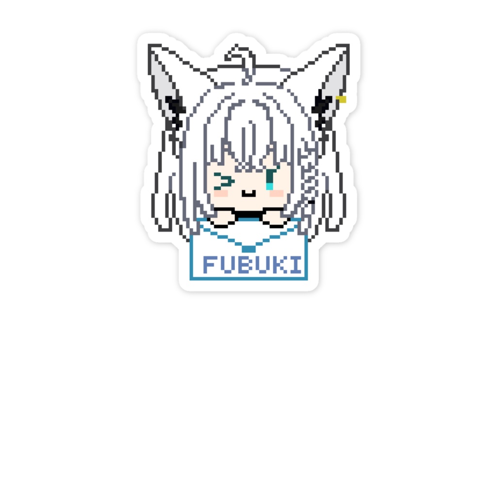Shirakami Fubuki Pixel 白上フブキ Hololive Smartphone Sticker