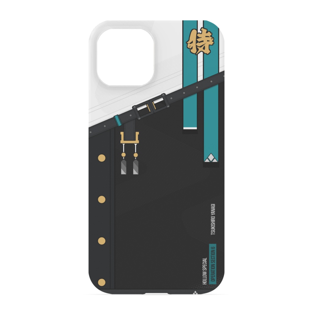 Zenless Zone Zero Tsukishiro Yanagi Phone Case