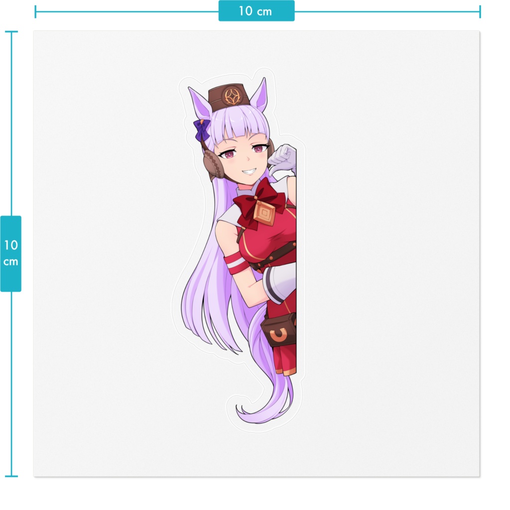 Sticker Peeking Gold Ship ゴールドシップ Uma Musume ウマ娘 プリティーダービー