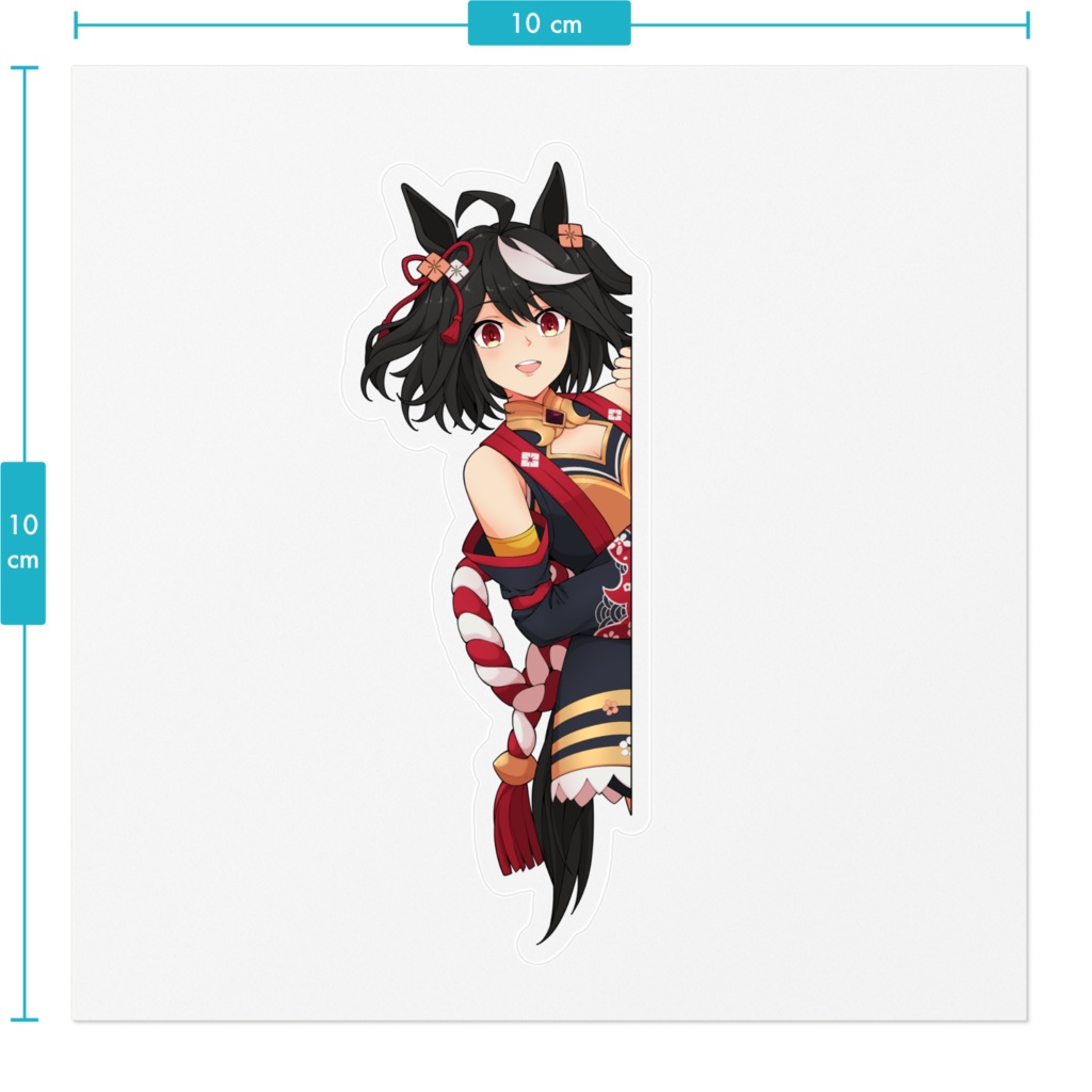 Sticker Peeking Kitasan Black キタサンブラック Uma Musume ウマ娘 プリティーダービー
