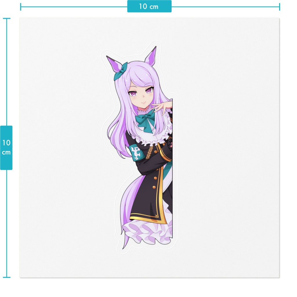 Sticker Peeking Mejiro McQueen メジロマックイーン Uma Musume ウマ娘 プリティーダービー