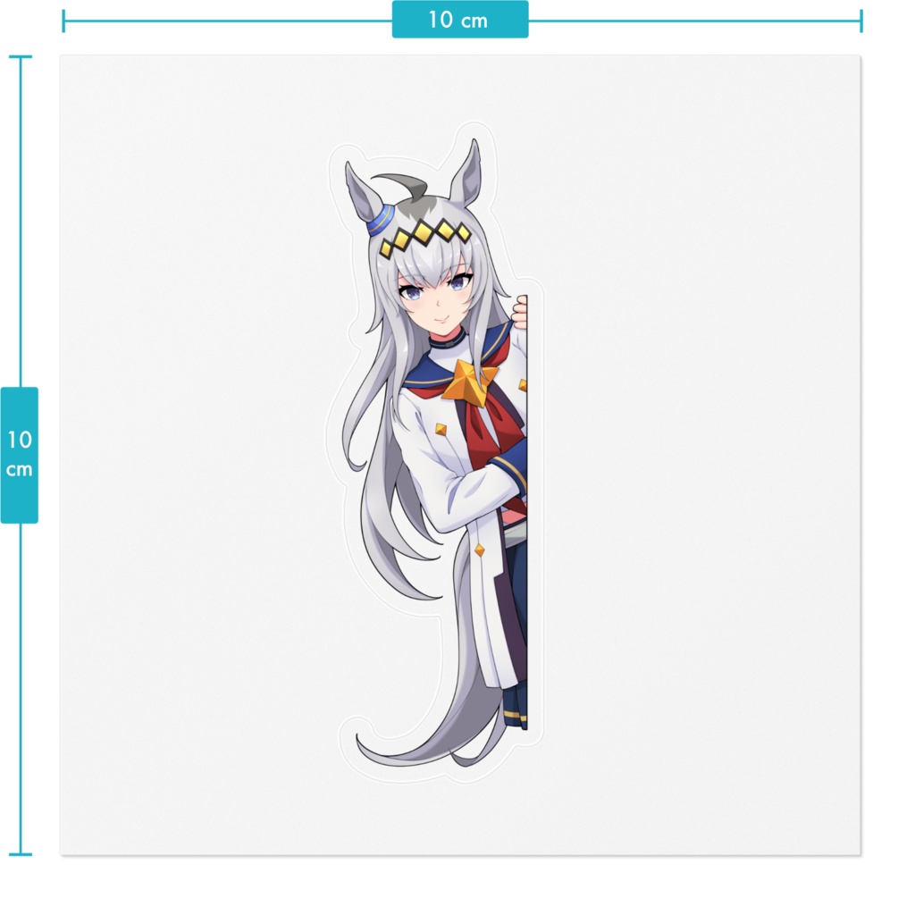 Sticker Peeking Oguri Cap オグリキャップ Uma Musume ウマ娘 プリティーダービー