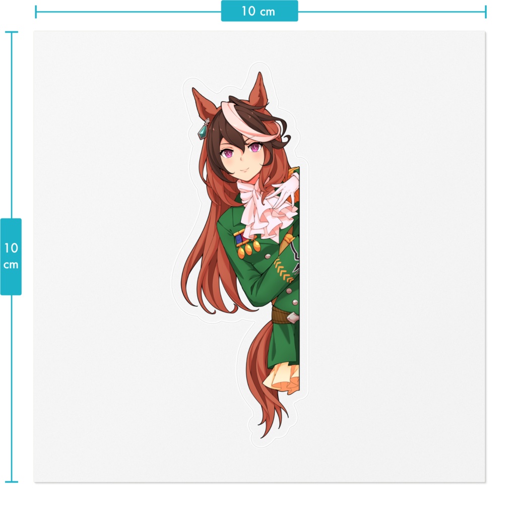 Sticker Peeking Symboli Rudolf シンボリルドルフ Uma Musume ウマ娘 プリティーダービー