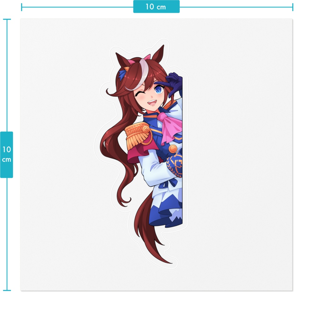 Sticker Peeking Tokai Teio トウカイテイオー Uma Musume ウマ娘 プリティーダービー