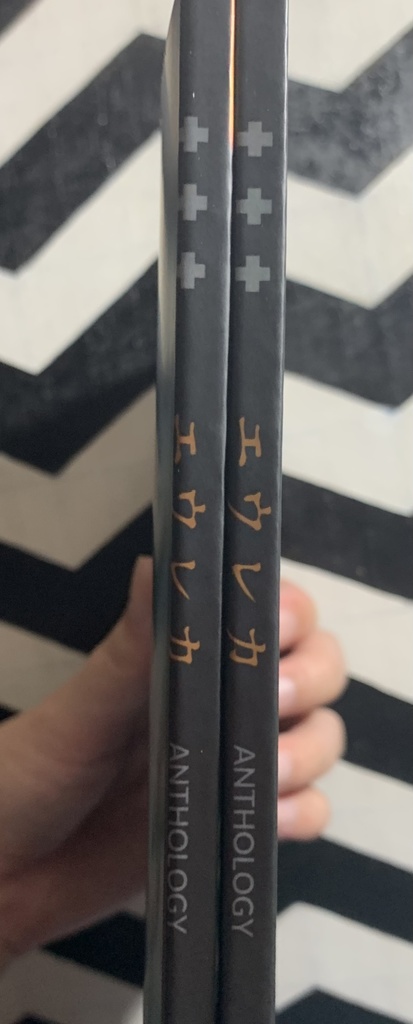 人形写真集「Eureka」