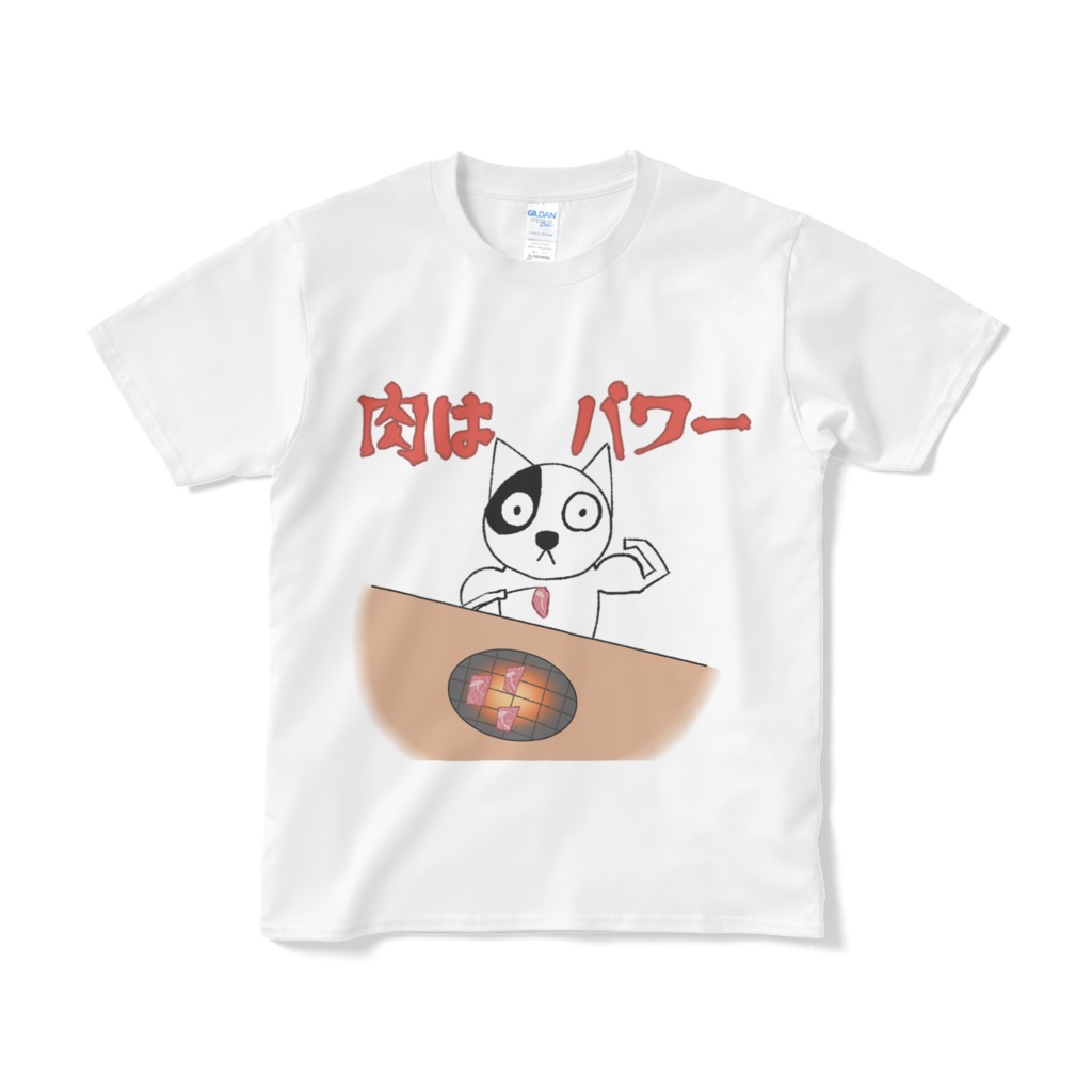 『肉はパワー』ぷちころあにまる"ぶるてりあさん"Tシャツ