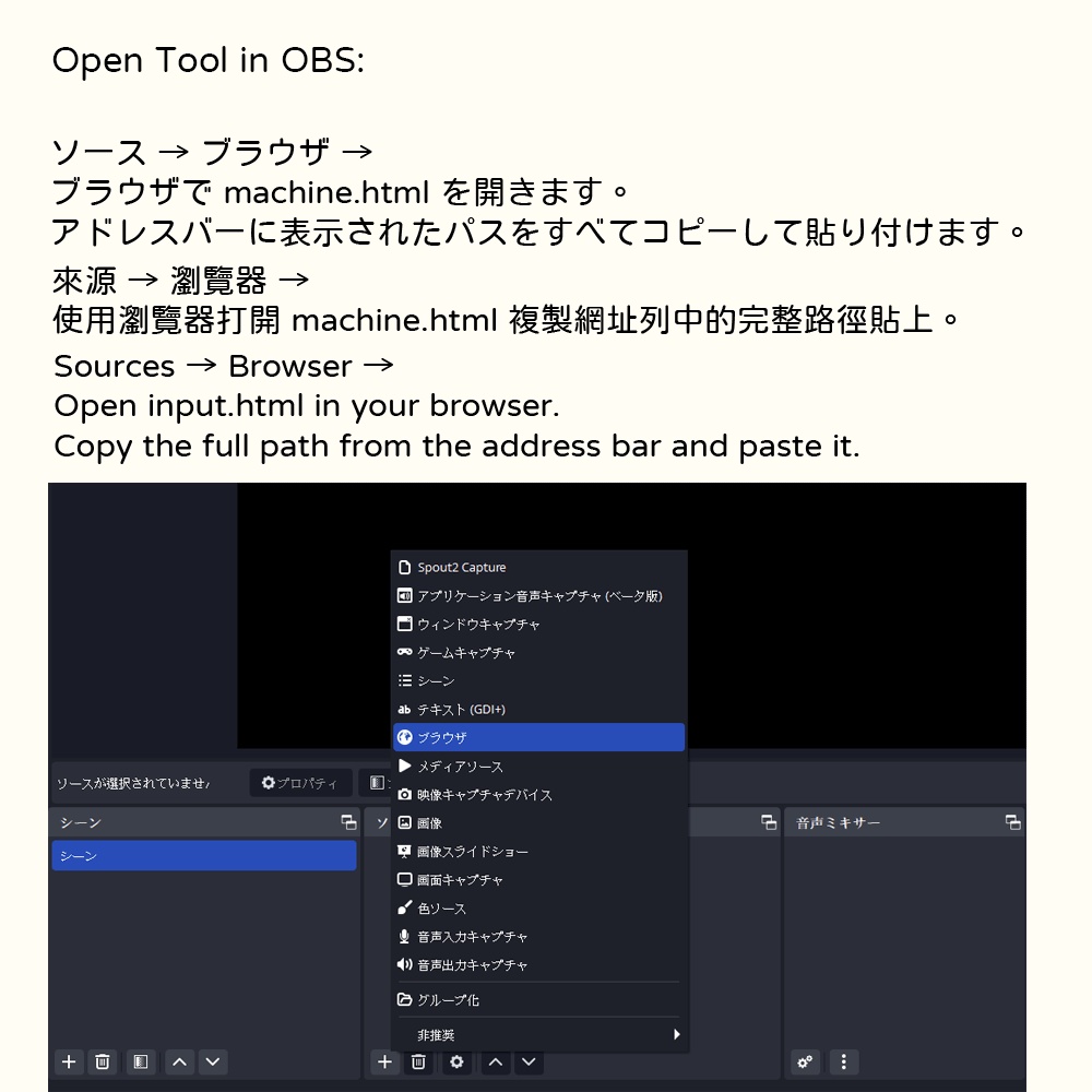 【配信者向け動くガチャ】猫型インタラクティブガチャ|貓咪造型互動扭蛋機|Interactive Gacha Tool【直播小工具】