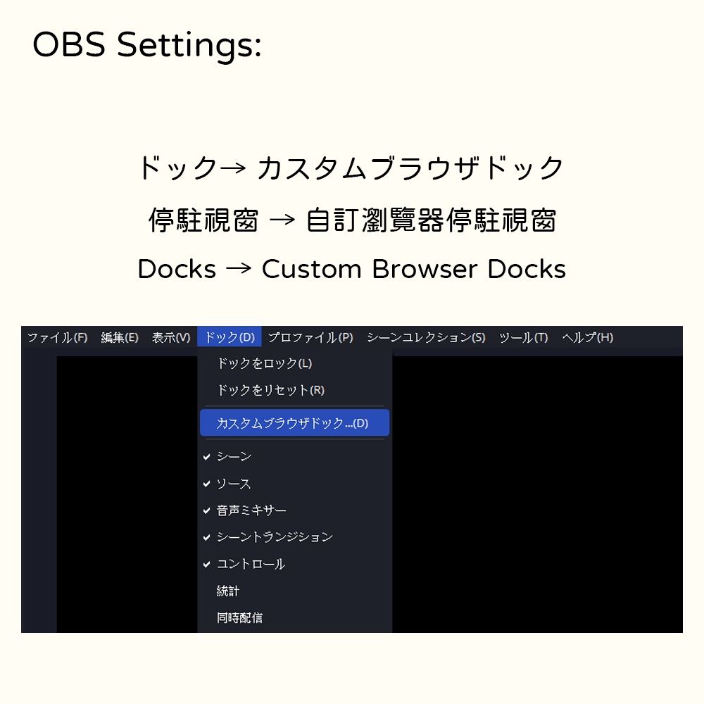 【配信者向け動くガチャ】インタラクティブガチャ|互動扭蛋機|Interactive Gacha Tool【直播小工具】