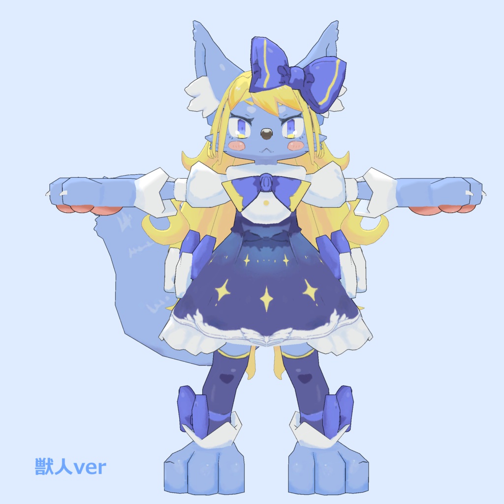 オリジナル3Dモデル『ルナレッタ』単品 (人間ver / 獣人ver)