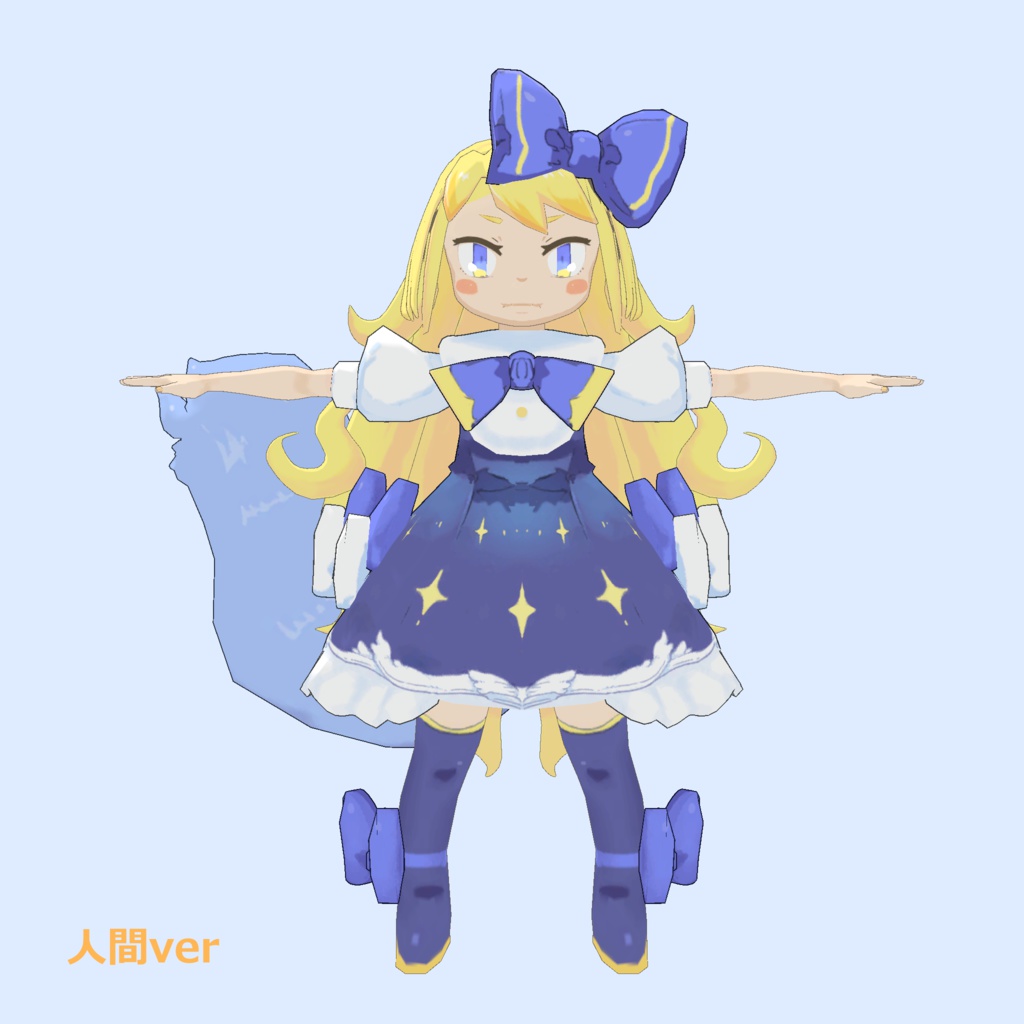 オリジナル3Dモデル『ルナレッタ』単品 (人間ver / 獣人ver)