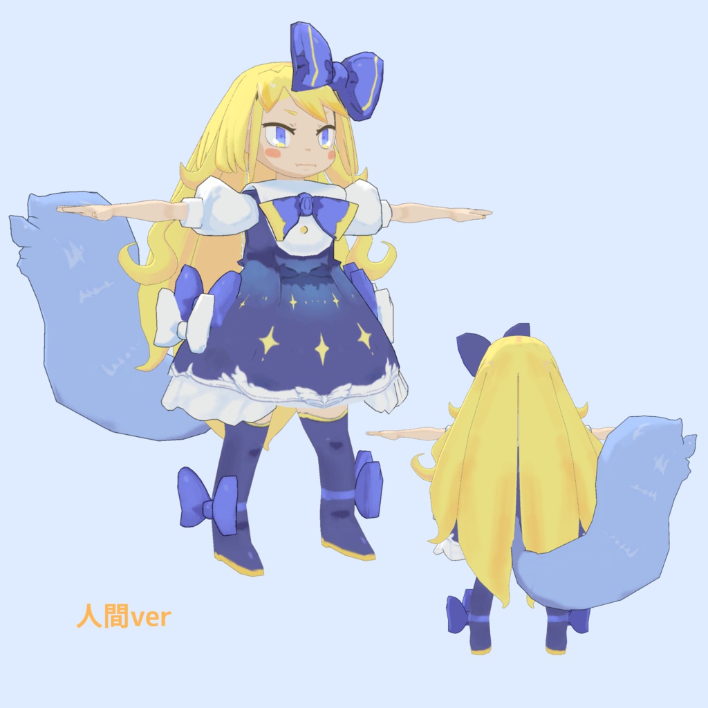 オリジナル3Dモデル『ルナレッタ(変身セット)』