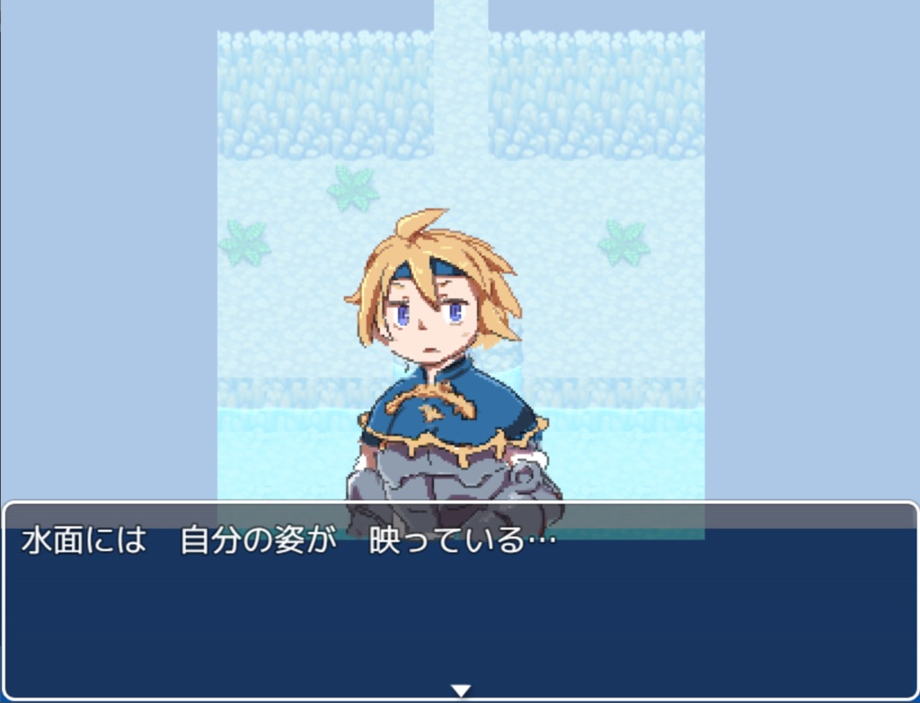 短編RPG『エストラの迷宮洞窟』