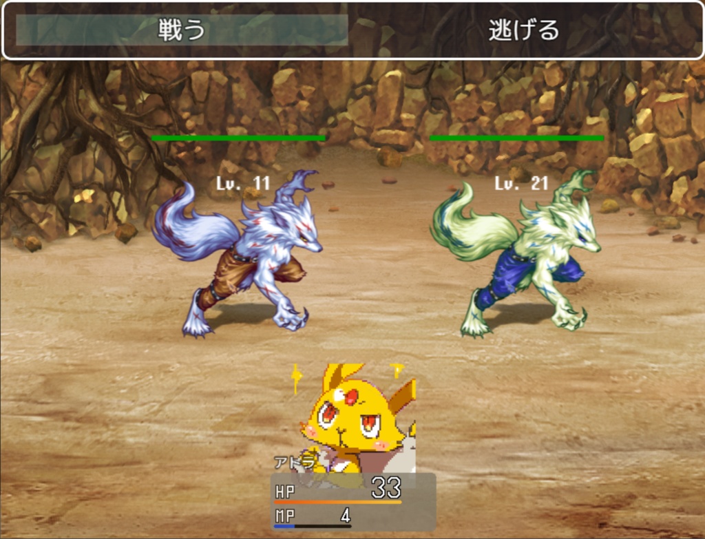 短編rpg エストラの迷宮洞窟 Konoe Booth Booth 短編rpg エストラの迷宮洞窟 Konoe Booth Booth