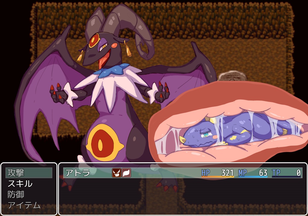 短編RPG『レーンバルトの3匹の竜』