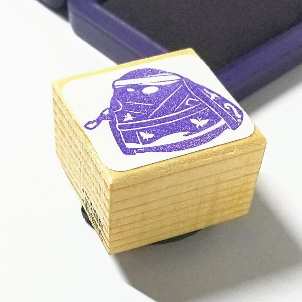 高ちゅんのはんこ