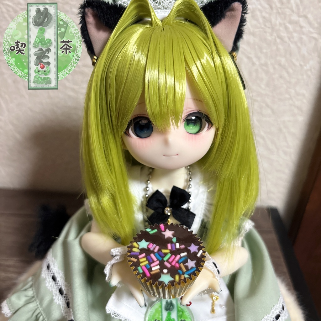 平成女児チョコキーホルダー