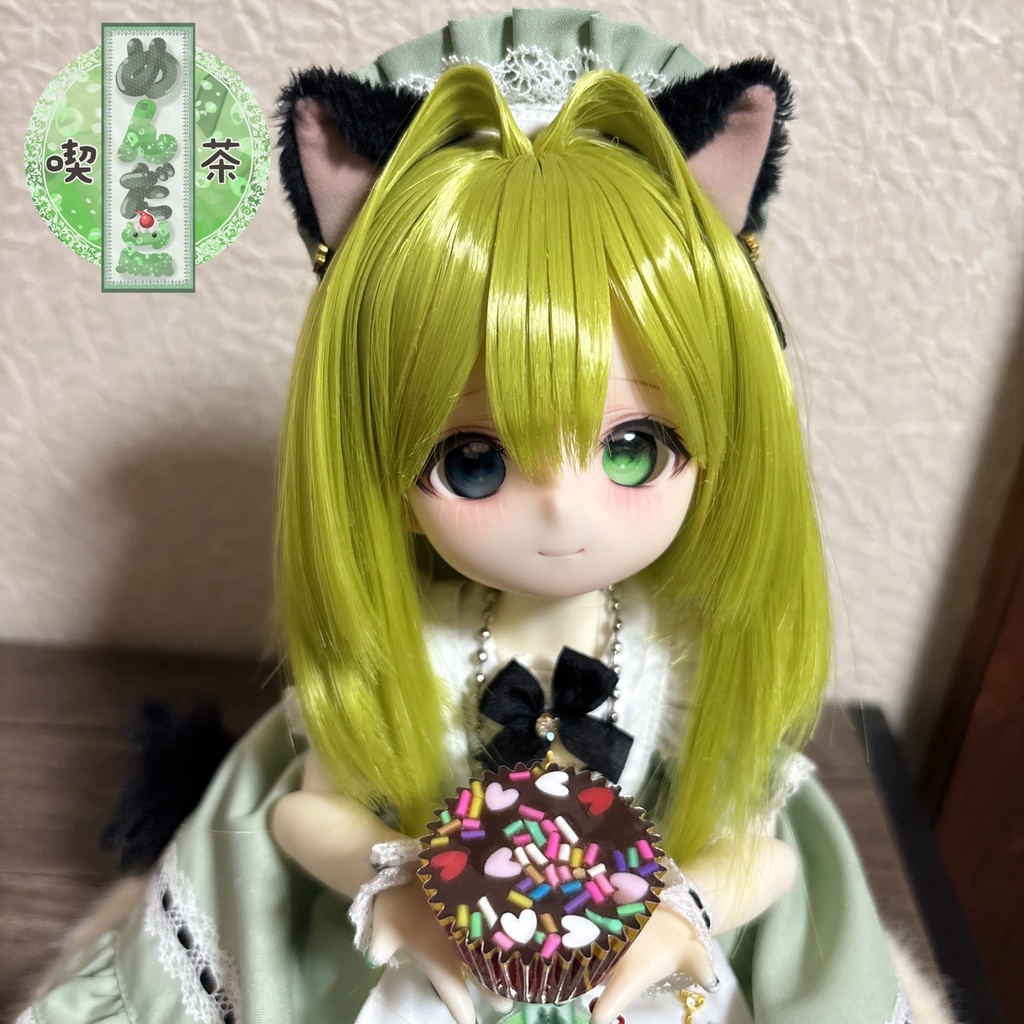 平成女児チョコキーホルダー