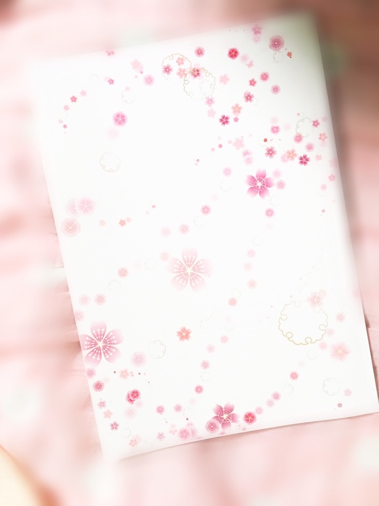 「~結ひ~紡」春