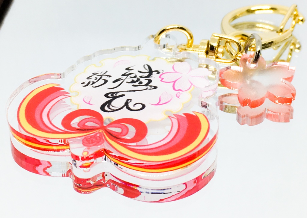 「~結ひ~紡」春