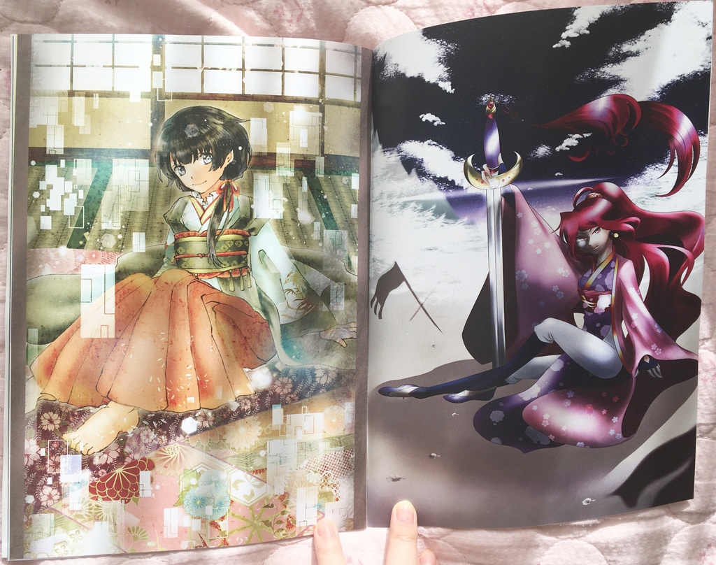 月華美刃~華の章~