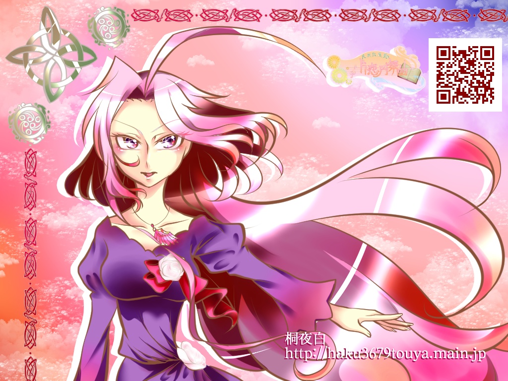 【第一弾】 ポストカード各種