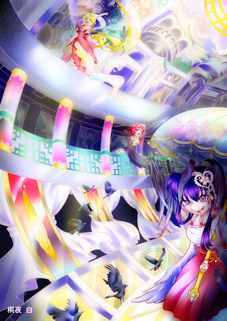 【第一弾】 ポストカード各種