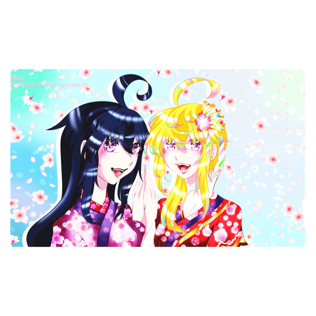 きさらぎあさきゆめみし 春桜
