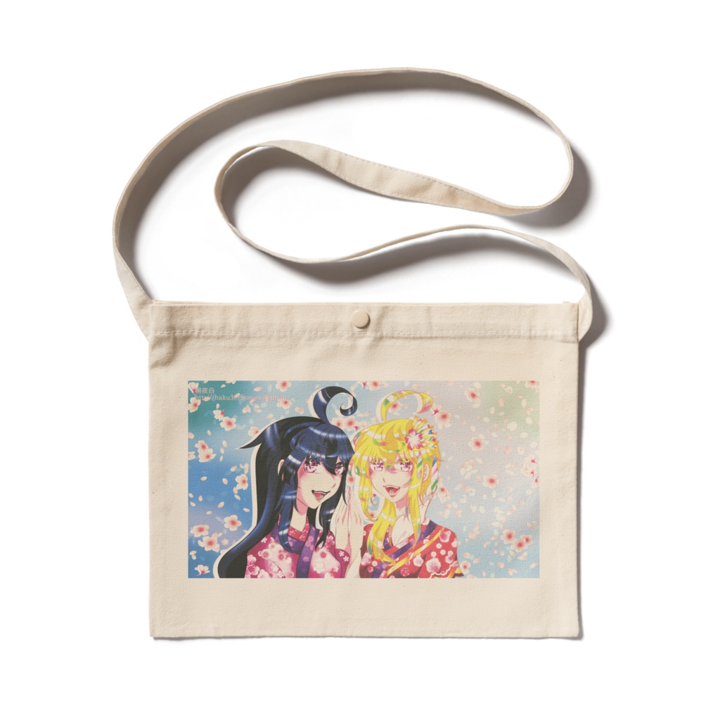 きさらぎあさきゆめみし 春桜 サコッシュ