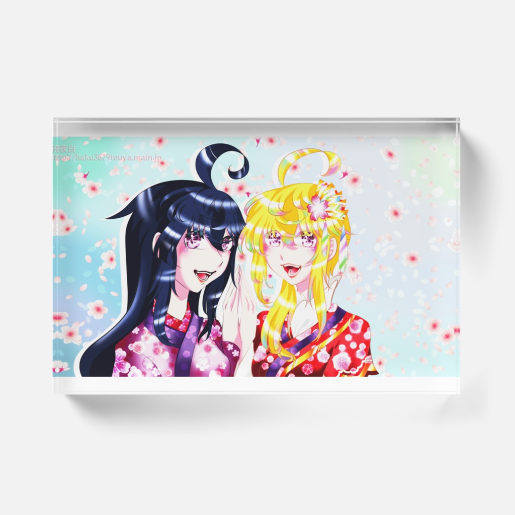 きさらぎあさきゆめみし 春桜 アクリルブロック